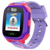 שעון חכם Friends ריינבוקורן KidiWatch למכירה , 3 image