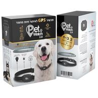 שעון חכם KidiWatch PetWatch 2.0 למכירה , 2 image