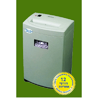 מגרסת נייר  35 ליטר Ofitech 2415CDC למכירה , 2 image