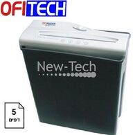 מגרסת נייר Ofitech 2205ST למכירה , 2 image