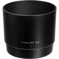 מגן שמש לעדשה Canon ET-67 קנון למכירה , 2 image