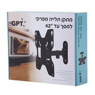 מתקן תליה לטלוויזיה MTV42SWIVEL GPT למכירה , 2 image