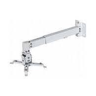 מתקן תליה למקרן SSCWB Eazo למכירה , 2 image