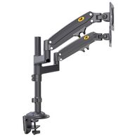 מתקן תליה למסכי מחשב NB H180 Audio Line למכירה , 2 image