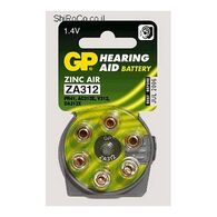 GP ZA312 36pck למכירה , 2 image