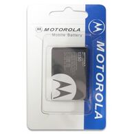 Motorola BR-50 V3/V3i מוטורולה למכירה 