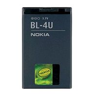 Nokia BL-4U 6600/3120/E66/E75/5530 נוקיה למכירה 