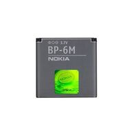 Nokia BP-6M 6280/6288 מקורית נוקיה למכירה 
