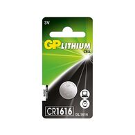 GP CR1616 למכירה 