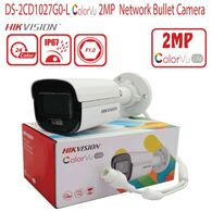 מצלמת צינור Hikvision DS-2CD1027G0-L HD למכירה , 3 image