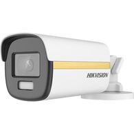 מצלמת צינור Hikvision DS-2CE12DF3T-F HD למכירה 