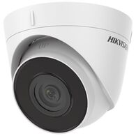 מצלמת כיפה Hikvision DS-2CD1353G0-I HD למכירה 