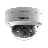מצלמת כיפה Hikvision DS-2CE56D8T-VPITF HD למכירה , 2 image