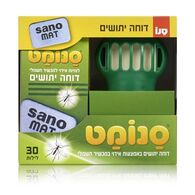 דוחה יתושים חשמלי סנומט מכשיר +30 טבליות Sano למכירה , 2 image