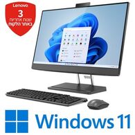 Lenovo IdeaCentre 5 24IAH7 F0GQ006YIV  27 אינטש לנובו למכירה , 3 image