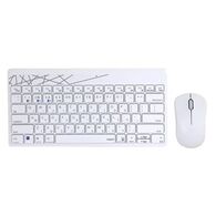 מקלדת ועכבר RAPOO 8000MW E.H למכירה , 2 image