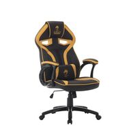 כיסא גיימינג Dragon Ultra GPDRC-ULT למכירה , 4 image