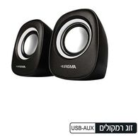 רמקולים למחשב Omega OM-Q180-B למכירה , 3 image