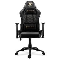 כיסא גיימינג Cougar Outrider למכירה 