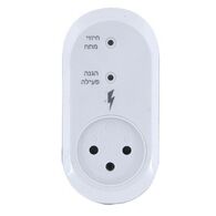 מגן ברקים GPT PAIS701D1/UN למכירה , 2 image