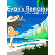 Evan's Remains למכירה 