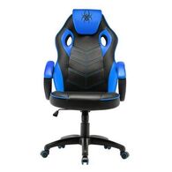 כיסא גיימינג Spider Nitro למכירה , 2 image