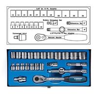 סט בוקסות 012891 Signet למכירה , 2 image