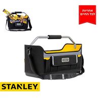 תיק 96182 Stanley למכירה , 2 image
