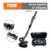 מלטשת קירות 100500-014 Hunter למכירה 