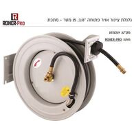 קומפרסור Roher 1031319 למכירה , 3 image