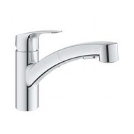 ברז נשלף 30305001 Grohe גרוהה למכירה 