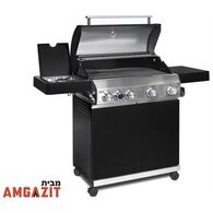 גריל  גז ופחמים 33035 GS Classic 4B + כירה Grill stream למכירה , 5 image