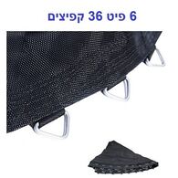 משטח קפיצה משטח קפיצה לטרמפולינה 6 פיט Urban Jump למכירה 