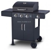 גריל  גז Sirius Parilla-48K למכירה , 3 image