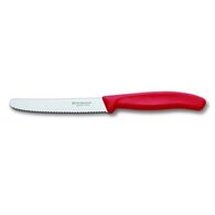 סכין ירקות 6.7831 Victorinox למכירה 