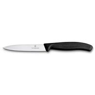 סכין ירקות 6.7703 Victorinox למכירה 