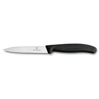 סכין ירקות 6.7733 Victorinox למכירה 