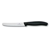 סכין ירקות 6.7833 Victorinox למכירה 