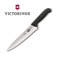 סכין שף 5.2033.22 Victorinox למכירה , 3 image