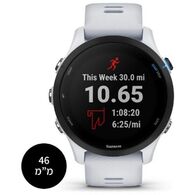 שעון ספורט Garmin Forerunner 255 Music 46mm 010-02641-31 גרמין למכירה , 3 image