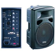 רמקול מוגבר SoundKing FP0210A למכירה 