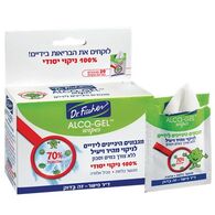 מגבונים  ד"ר פישר אלכו-ג'ל לניקוי ידיים 20 יחידות למכירה 