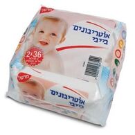 מגבונים Novartis מגבוני אף היפולארגניים 2 * 36 יחידות למכירה , 2 image