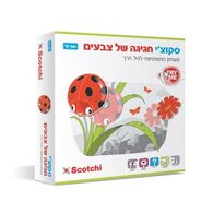 60003 חגיגה של צבעים Scotchi למכירה 