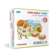60001 בחווה שלנו Scotchi למכירה 