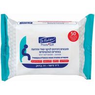מגבונים  ד"ר פישר פרוקטו סופט לניקוי והרגעת איזורים אינטימיים - 50 יח למכירה , 2 image