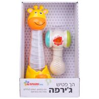 הך פטיש ג'ירפה Spark-Toys למכירה , 2 image