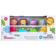 חיות קופצות דובר עברית 6901294178854 Spark-Toys למכירה 