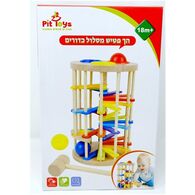 16115 הך פטיש מסלול כדורים Pit Toys למכירה 