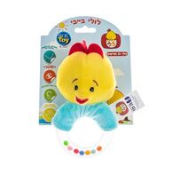 רעשן טבעת כדורים לולי Luli למכירה 